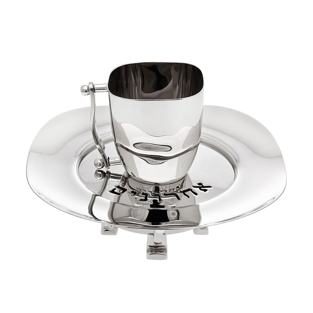 Mayim Achronim Stainless Steel Set Ricci Argentieri 18/10 Stainless Steel, Mayim Achronim, Ricci Mayim, Stainless, Stainless Steel